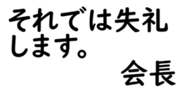 158514532