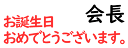 158514533