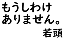 158520004