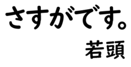 158520005
