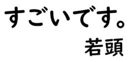 158520006