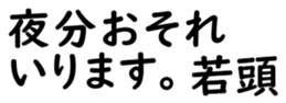 158520009