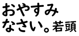 158520010