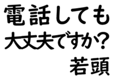 158520011