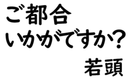 158520012