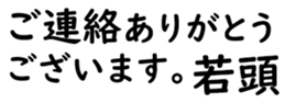158520014