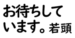 158520019
