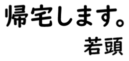 158520024