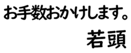 158520027