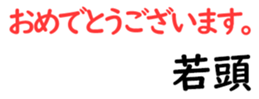 158520033