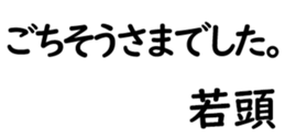 158520040