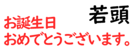 158520042