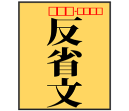 158541128