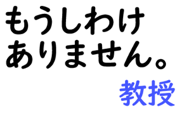 158546619