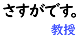 158546620