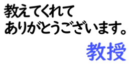 158546644