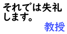 158546652