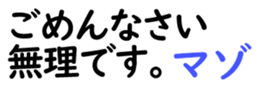 158548179
