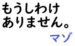 158548181