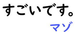 158548185