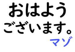 158548187