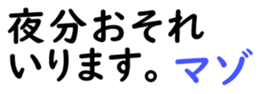 158548191