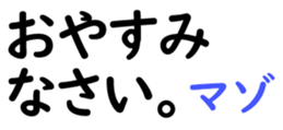 158548193