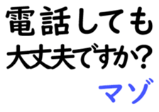 158548195