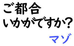 158548197