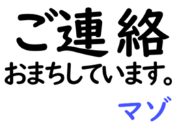 158548199