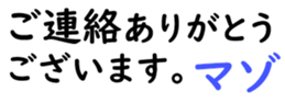 158548201