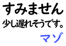 158548207