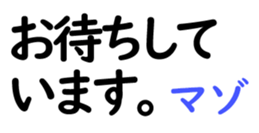 158548209
