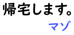 158548214
