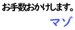 158548216