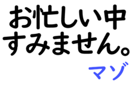 158548217