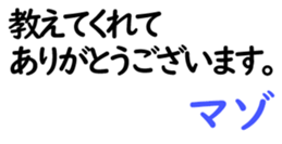 158548220
