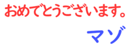 158548221