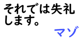 158548228