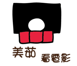 158554692