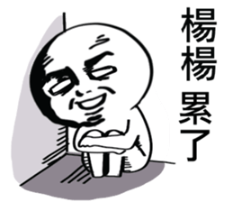 158555152