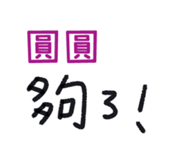 158560684