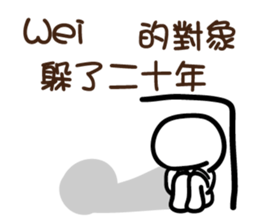 158566505