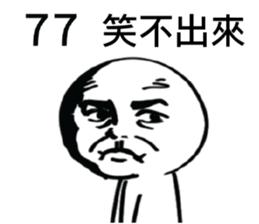158567287