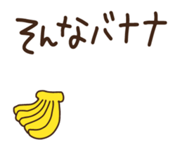 158569145