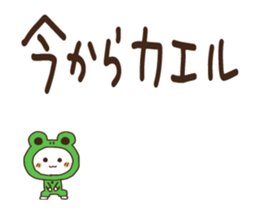 158569146