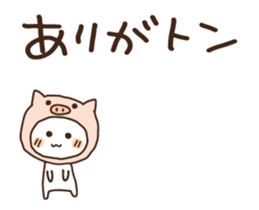 158569152