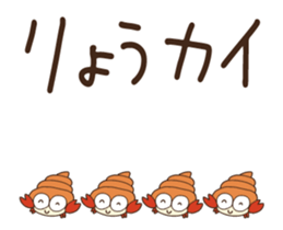 158569157