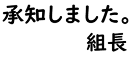 158572464