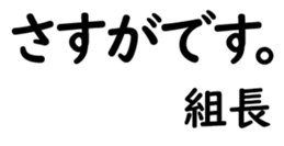 158572468